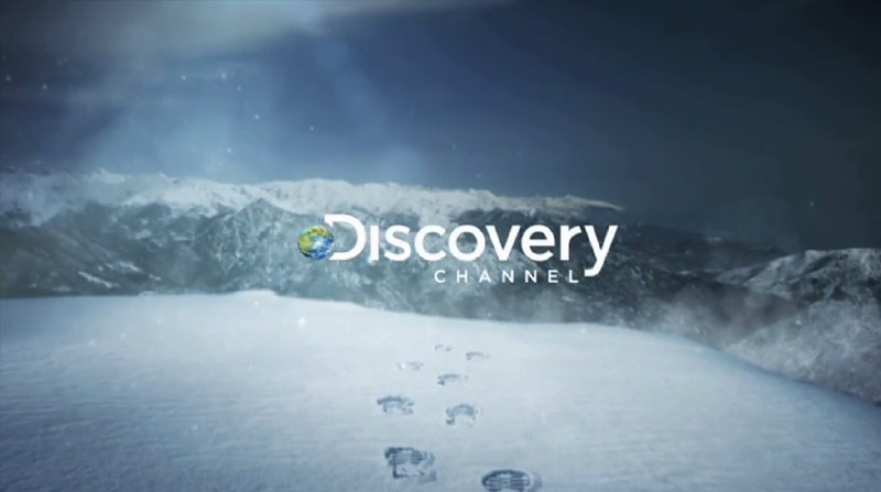 DISCOVERY CHANNEL - HOW ON EARTH? IDs
